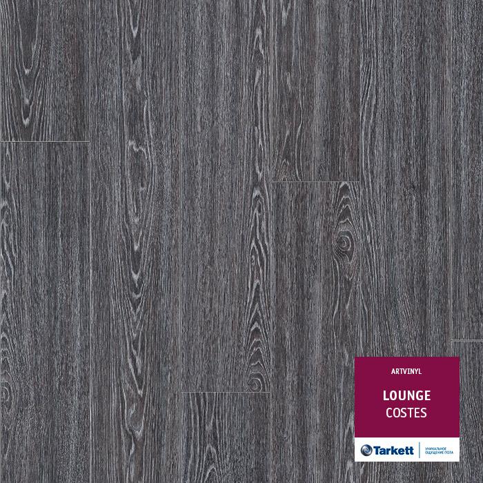 Виниловая плитка "Tarkett" Lounge Costes (914,4*152,4*3,0 мм) — купить в Армавире